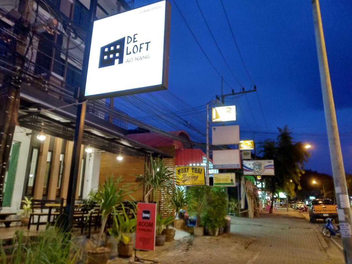 Ao Nang De Loft Hotel מראה חיצוני תמונה